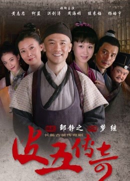 无水印极品爆乳御姐『悦儿』08.24诱惑 那是一种可以使任何男人起淫心的挑逗 骚到入骨震撼灵魂深处诱惑 高清